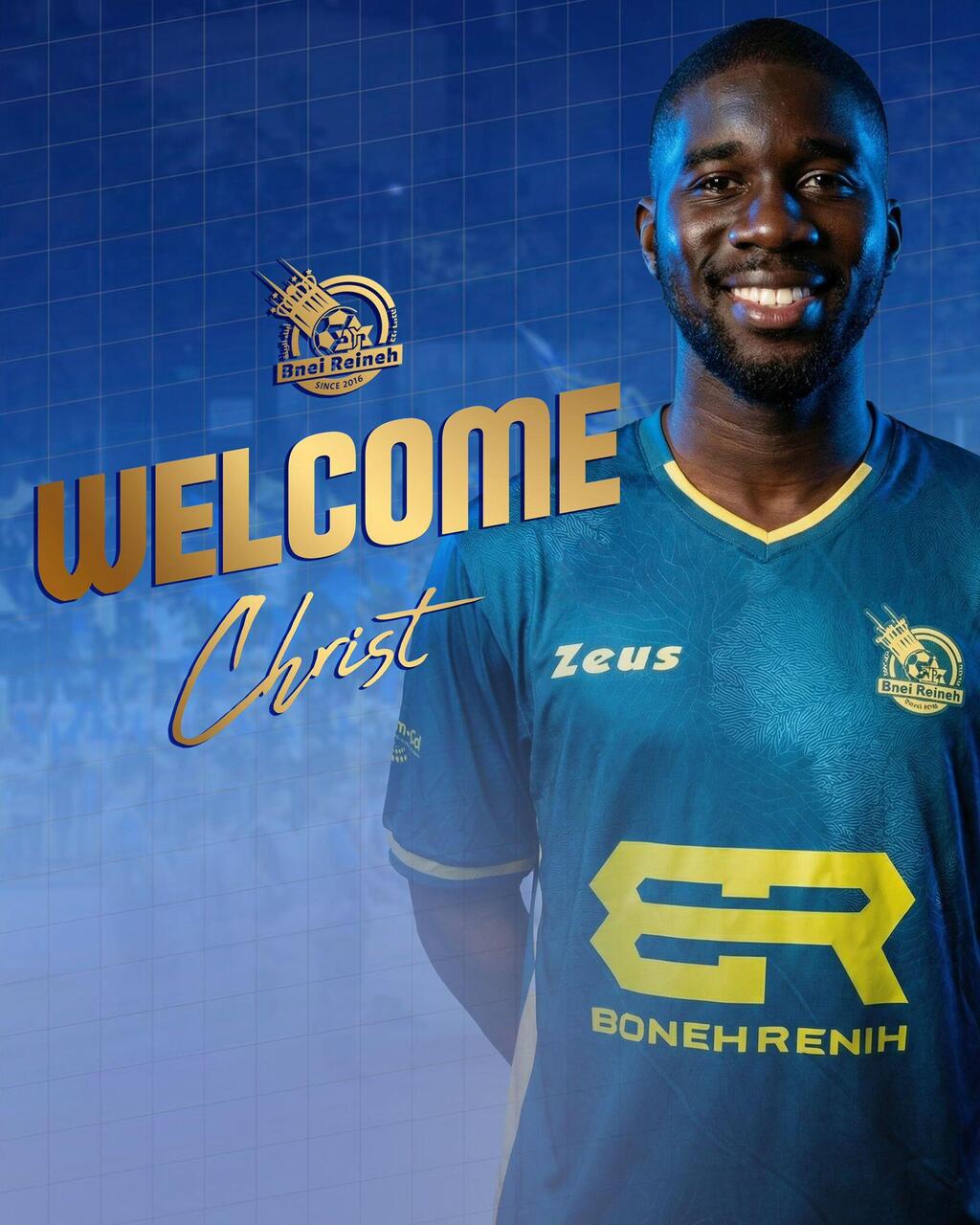 كريست تييهي 