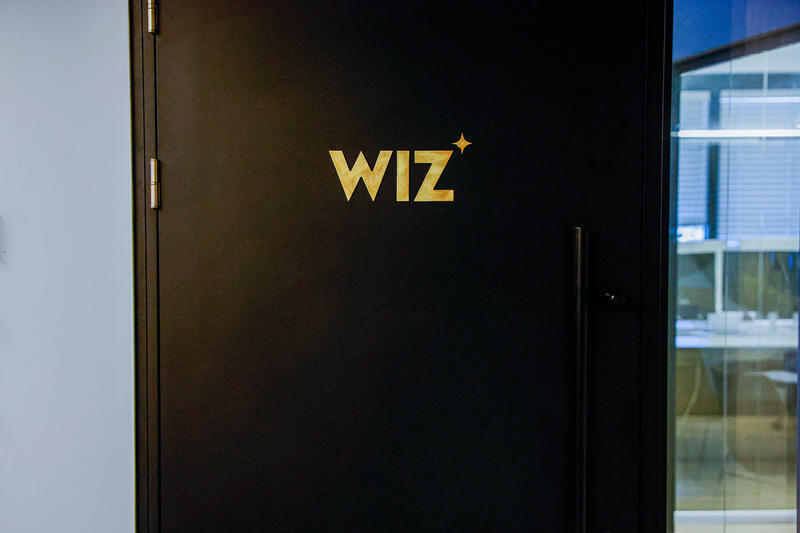 صورة لمكاتب شركة "ويز" للأمن السيبراني في تل أبيب