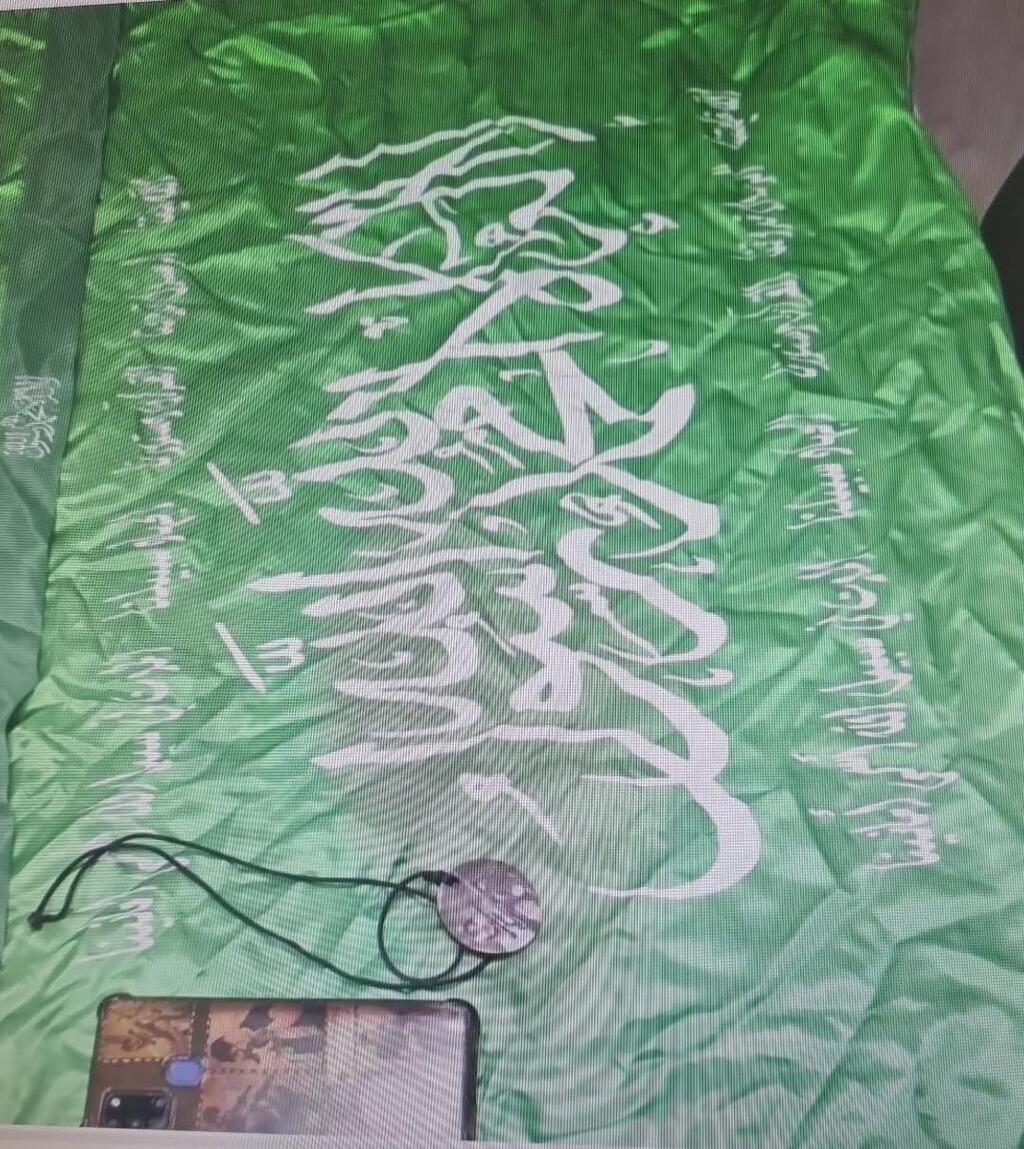  تصريح مدعٍ ضد مشتبه من قلنديا بالتخطيط لهجوم عند حاجز حزما  