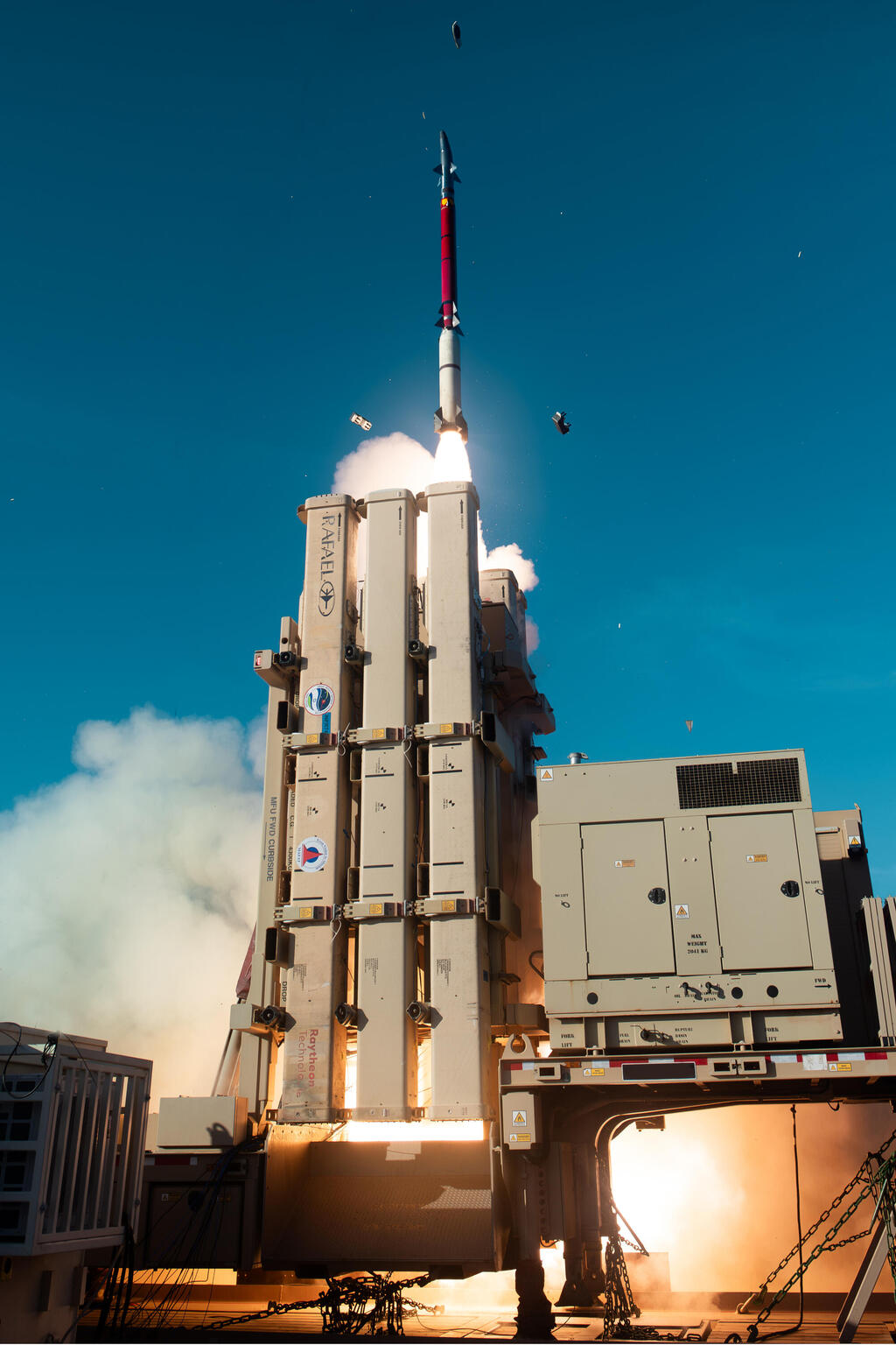 مقلاع داوود