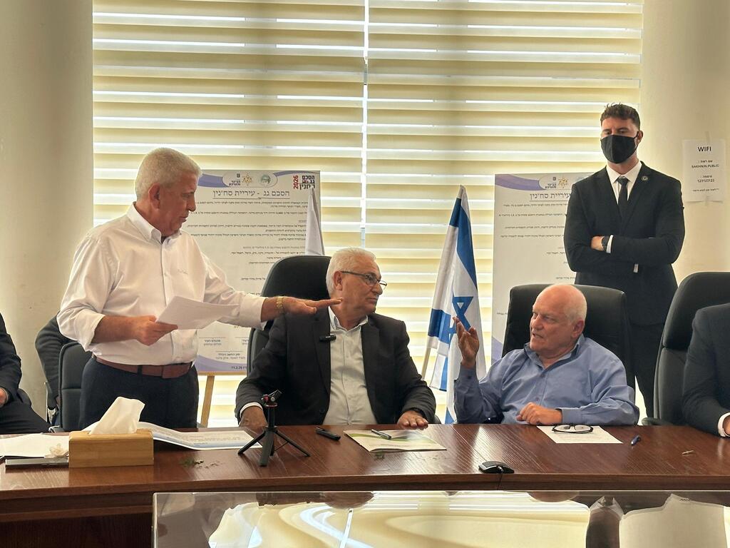 بلدية سخنين