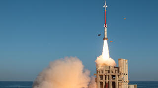 مقلاع داوود القبة الحديدية