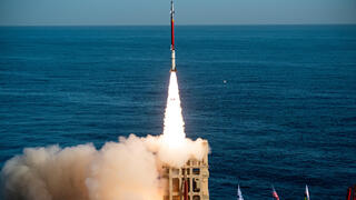 مقلاع داوود