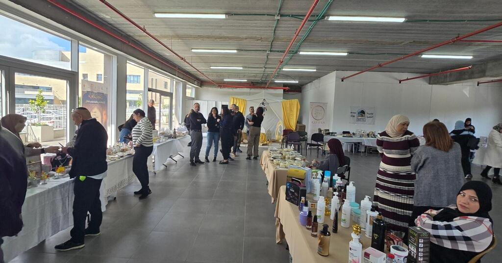 مهرجان هل هلالك يا رمضان الناصرة