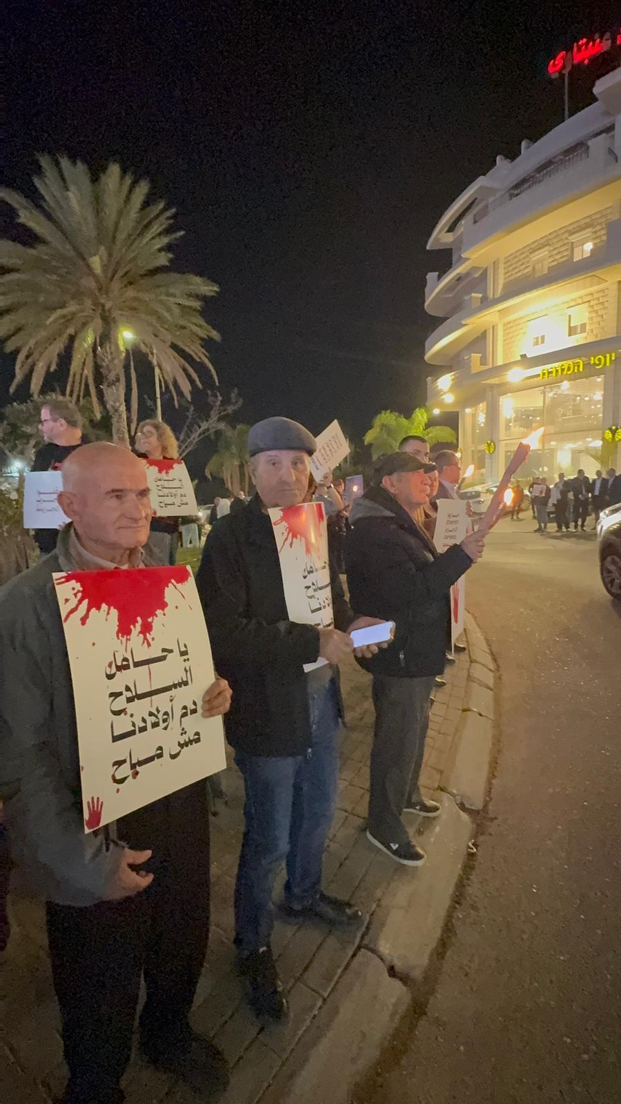 الحزب الشيوعي يفتتح مؤتمره الـ29 بتظاهرة ضد الجريمة في شفاعمرو