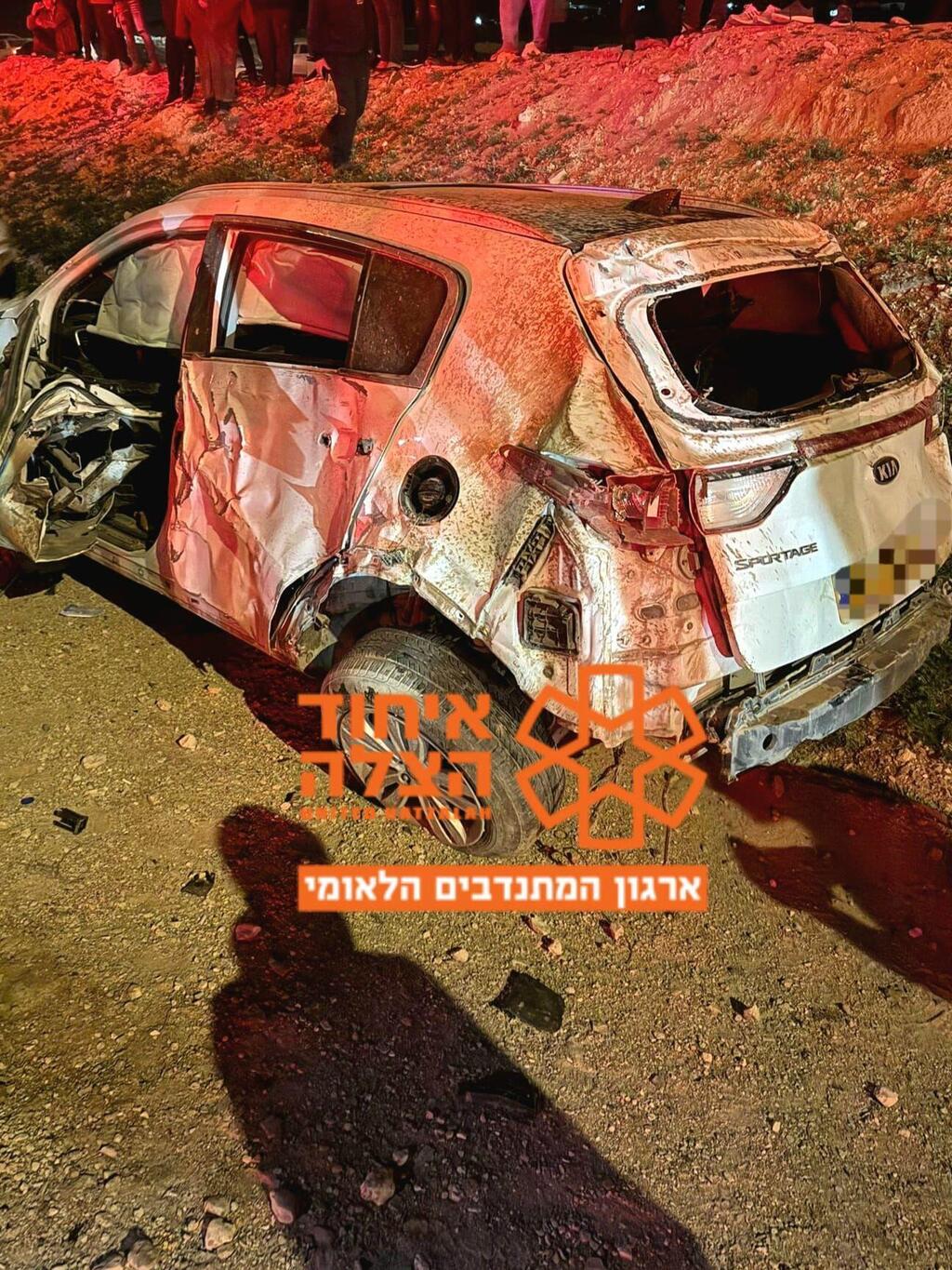 من مكان الحادث