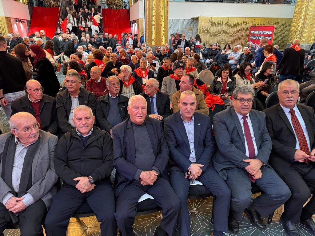 الحزب الشيوعي يفتتح مؤتمره الـ29 بتظاهرة ضد الجريمة في شفاعمرو