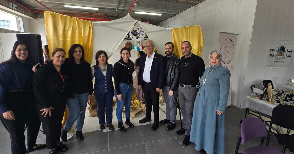 مهرجان هل هلالك يا رمضان الناصرة