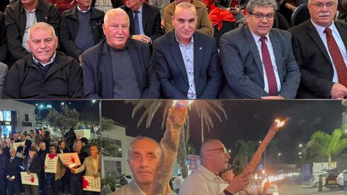 الحزب الشيوعي يفتتح مؤتمره الـ29 بتظاهرة ضد الجريمة في شفاعمرو