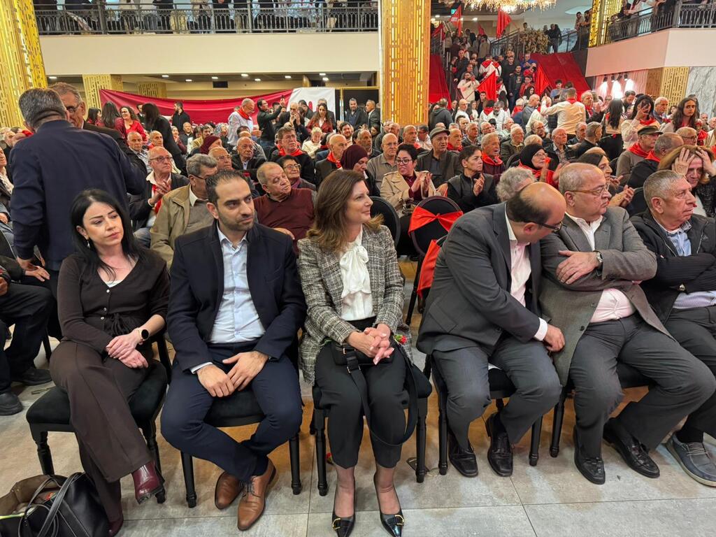 الحزب الشيوعي يفتتح مؤتمره الـ29 بتظاهرة ضد الجريمة في شفاعمرو