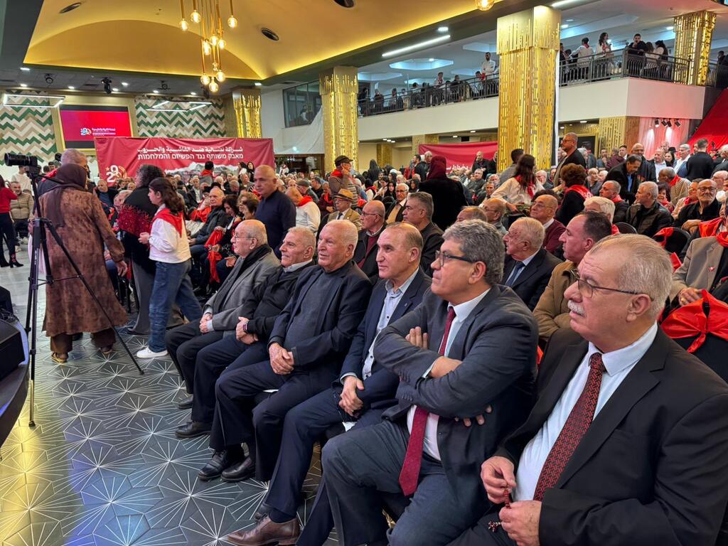 الحزب الشيوعي يفتتح مؤتمره الـ29 بتظاهرة ضد الجريمة في شفاعمرو