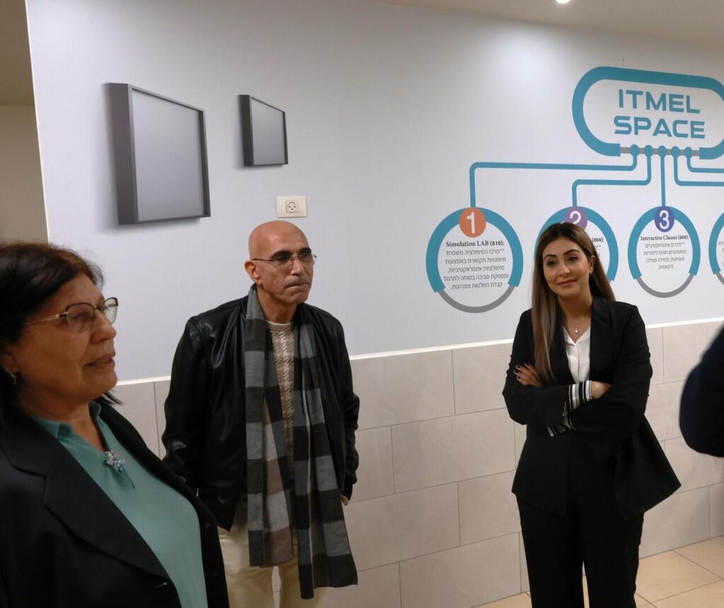 نور عبد الهادي في كلية سخنين