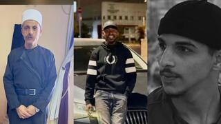 مختار ابو مديغم، فريد ابو مبارك، نجيب أبو ريش