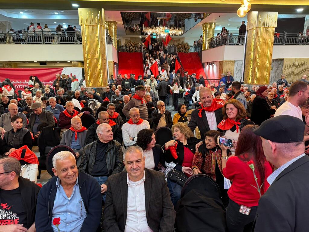 الحزب الشيوعي يفتتح مؤتمره الـ29 بتظاهرة ضد الجريمة في شفاعمرو