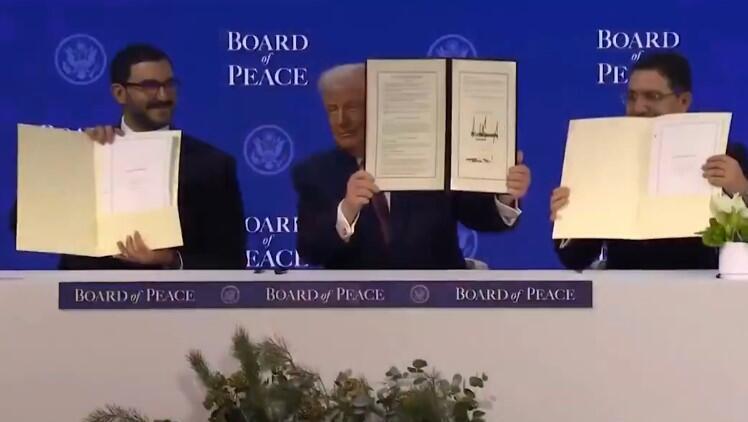 ترامب يوقّع ويصادق على ميثاق مجلس السلام، ليصبح المجلس رسميًا منظمة دولية