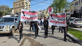 مظاهرة حاشدة إثر جريمة قتل وفاء عواد في مدينة طمرة