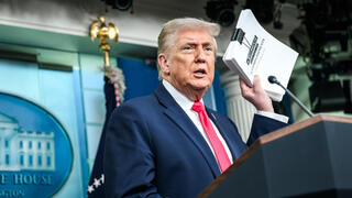 الرئيس الأمريكي دونالد ترامب