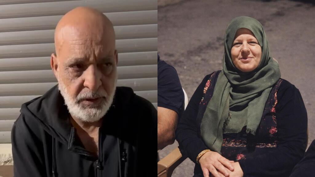 وفاء وعامر عواد