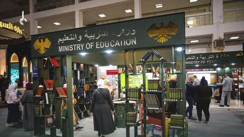 معرض دمشق الدولي للكتاب يكشف تحولات عميقة في المشهد الثقافي السوري