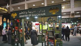 معرض دمشق الدولي للكتاب يكشف تحولات عميقة في المشهد الثقافي السوري