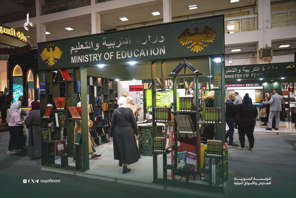 معرض دمشق الدولي للكتاب يكشف تحولات عميقة في المشهد الثقافي السوري
