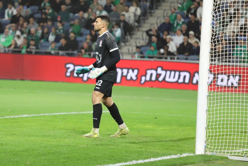 مكابي حيفا - أبناء سخنين