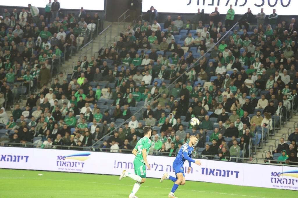 مكابي حيفا - أبناء سخنين