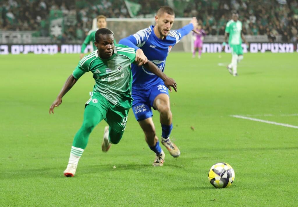 مكابي حيفا - أبناء سخنين