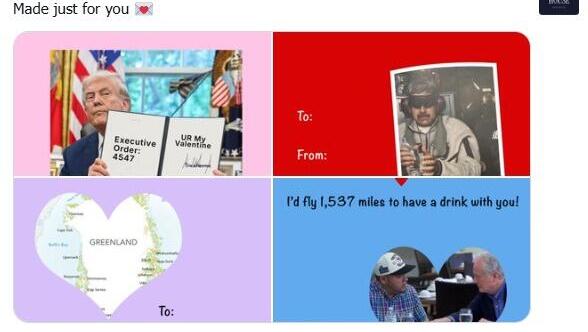 البيت الأبيض يسخر من مادورو في عيد الحب برسائل متبادلة بين ترامب ومادورو