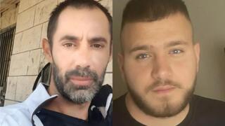 عبد الكريم وأحمد أبو غزالة