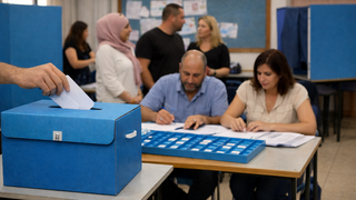 انتخابات نقابة المعلمين - صورة توضيحية