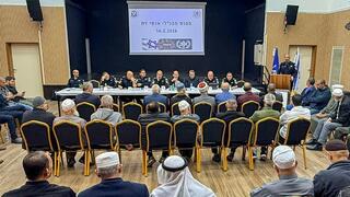 لقاء الشرطة مع رجال دين