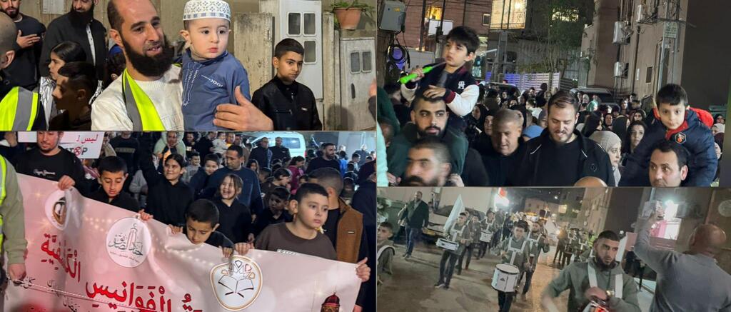 عرابة تستقبل رمضان (راديو الناس) عرابة تستقبل رمضان