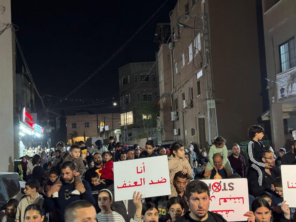 عرابة البطوف تحتفي بقدوم رمضان (راديو الناس) عرابة البطوف تحتفي بقدوم رمضان