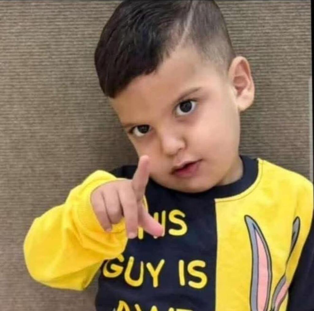 أم الفحم: مصرع الطفل محمد صالح فؤاد يوسف بحرية 