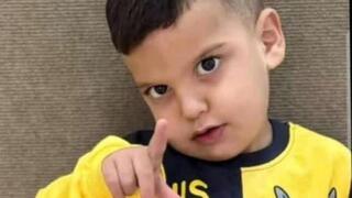 أم الفحم: مصرع الطفل محمد صالح فؤاد يوسف بحرية 