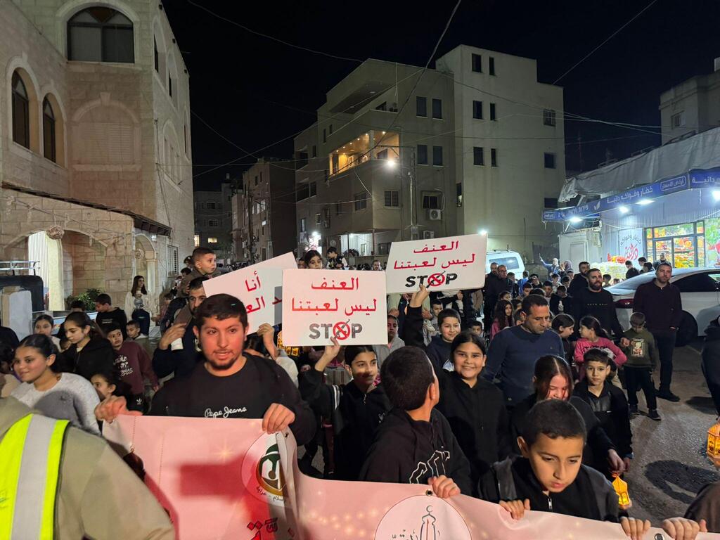 عرابة البطوف تحتفي بقدوم رمضان (راديو الناس) عرابة البطوف تحتفي بقدوم رمضان