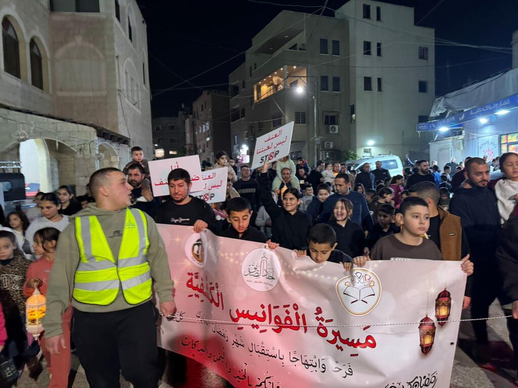 عرابة البطوف تحتفي بقدوم رمضان (راديو الناس) عرابة البطوف تحتفي بقدوم رمضان