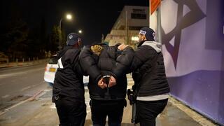 الشرطة تعلن تقديم لائحة اتهام ضد مشتبهين بتجارة المخدرات في القدس