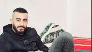 اللقية: مقتل أسامة سلامة أبو عبيد بإطلاق نار