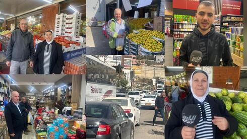 أجوار رمضان في أم الفحم