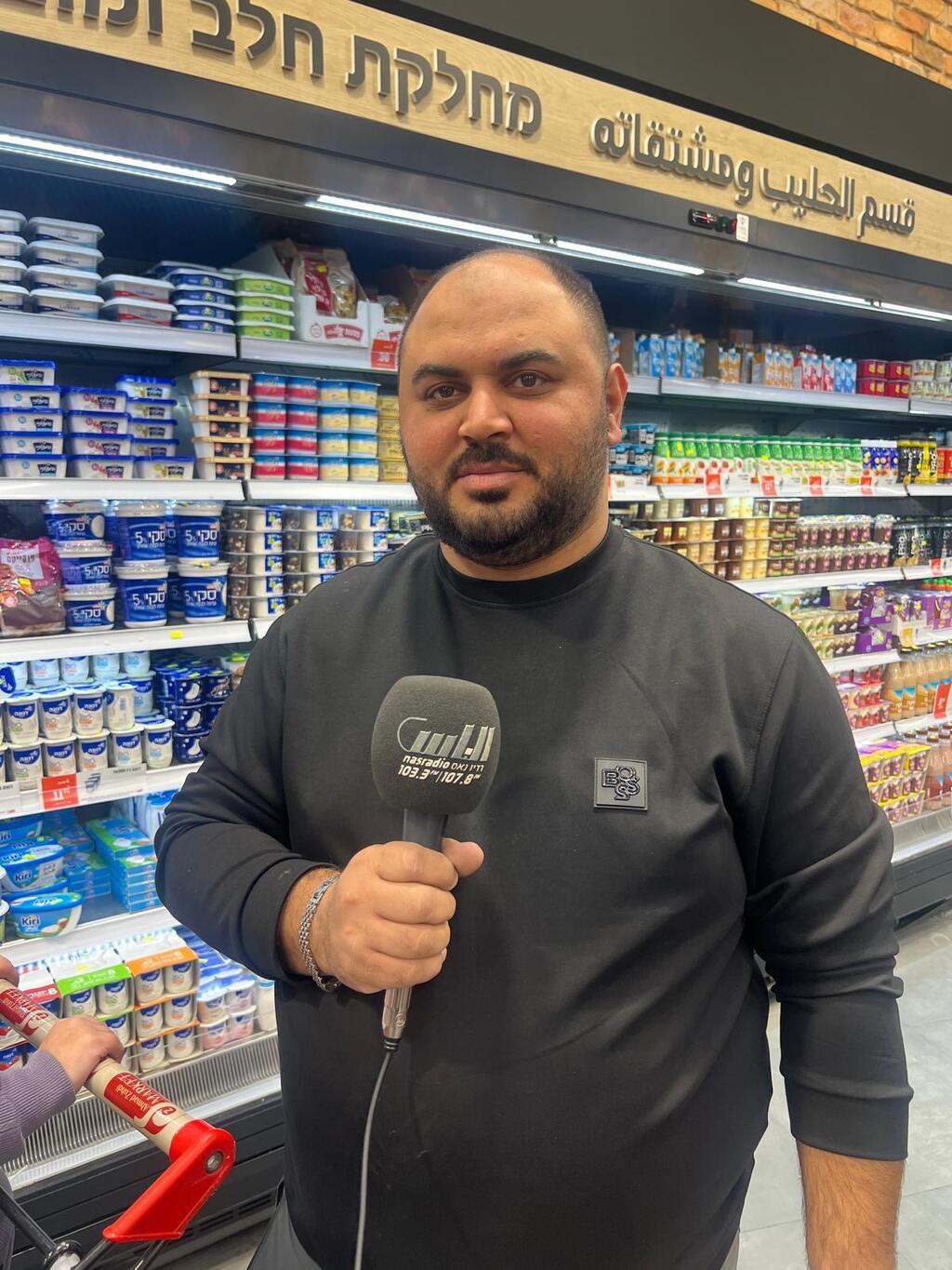 أم الفحم تتزين ببهجة رمضان: ازدحام الأسواق والمقلوبة والسمك يتصدران المائدة الغحماوية (راديو الناس) أم الفحم تتزين ببهجة رمضان: ازدحام الأسواق والمقلوبة والسمك يتصدران المائدة الغحماوية