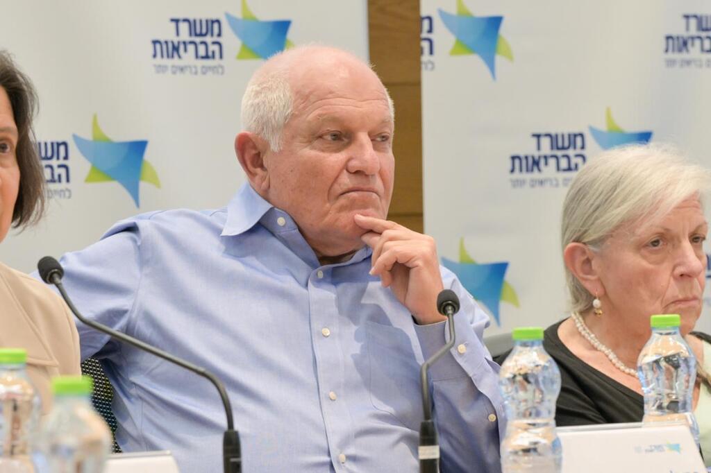 توسيع سلّة الخدمات الصحية لعام 2026: من مؤتمر وزارة الصحة