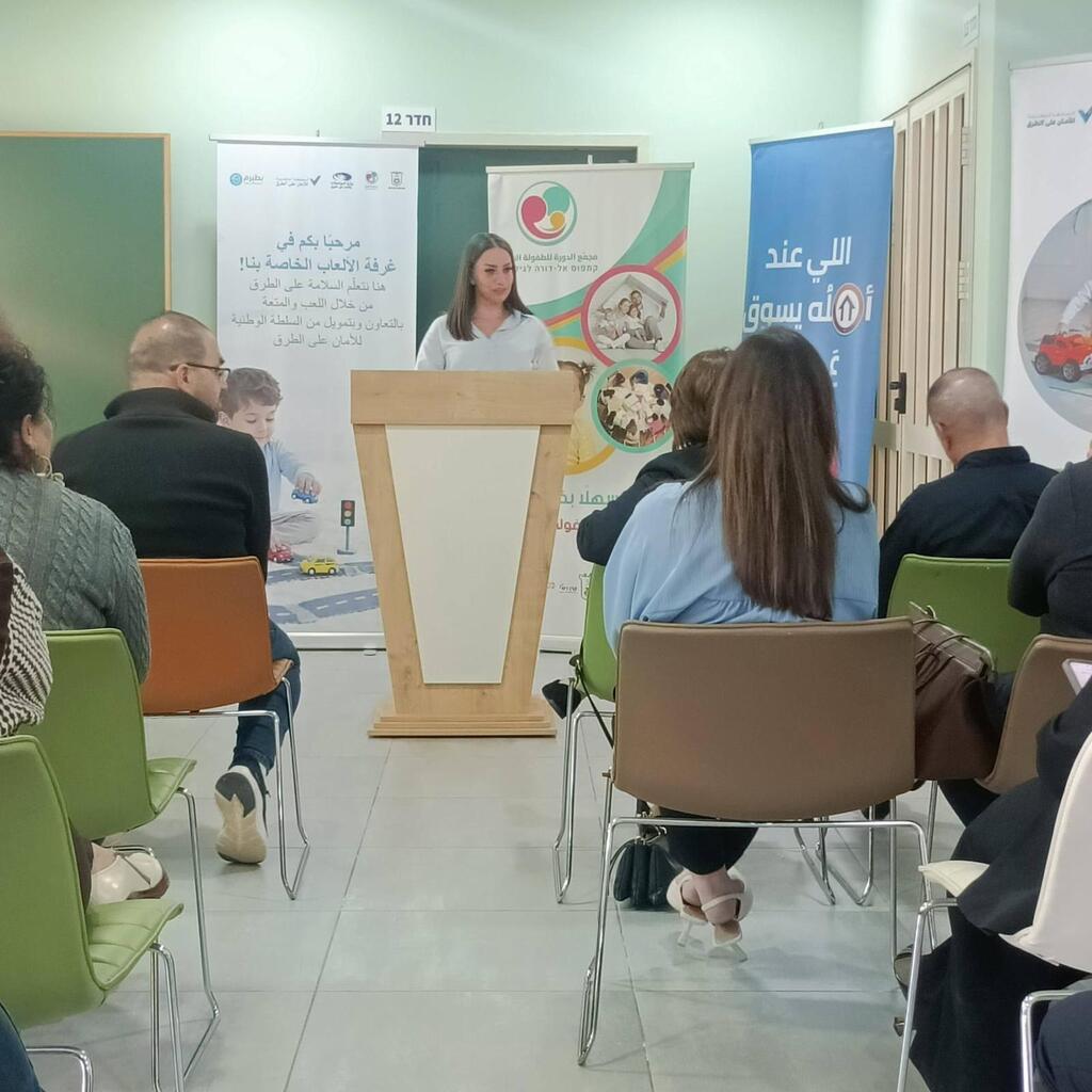 بلدية عرابة تفتتح أول غرفة ألعاب لتعزيز الأمان على الطرق في الشمال