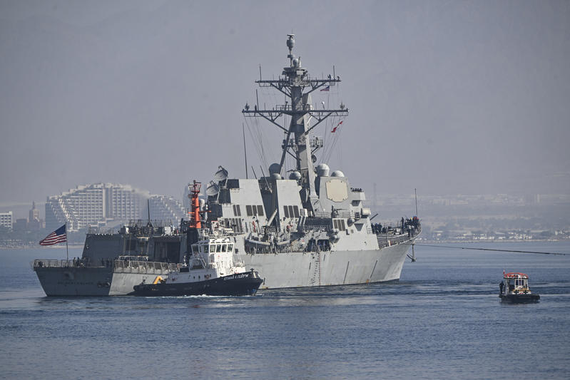 سفينة تابعة للبحرية الأميركية قبالة سواحل إيلات - فبراير 2026