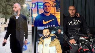 مقتل 4 شبان خلال ساعات