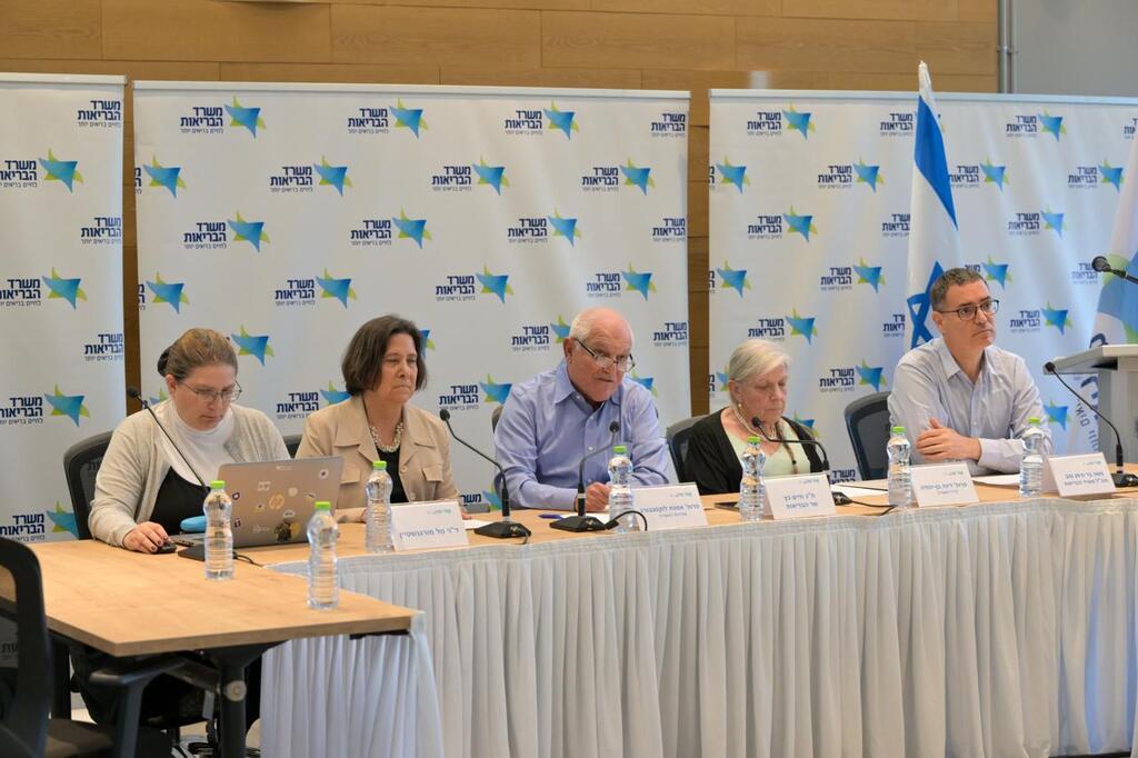 توسيع سلّة الخدمات الصحية لعام 2026: من مؤتمر وزارة الصحة