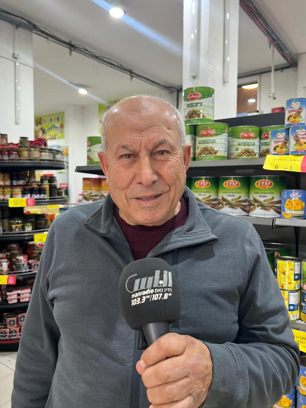 أجواء رمضان في باقة الغربية