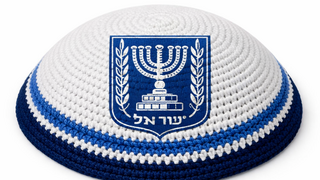 تقرير إسرائيلي يحذر من تزايد نفوذ الصهيونية الدينية داخل الجهاز الحكومي