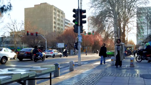 طهران